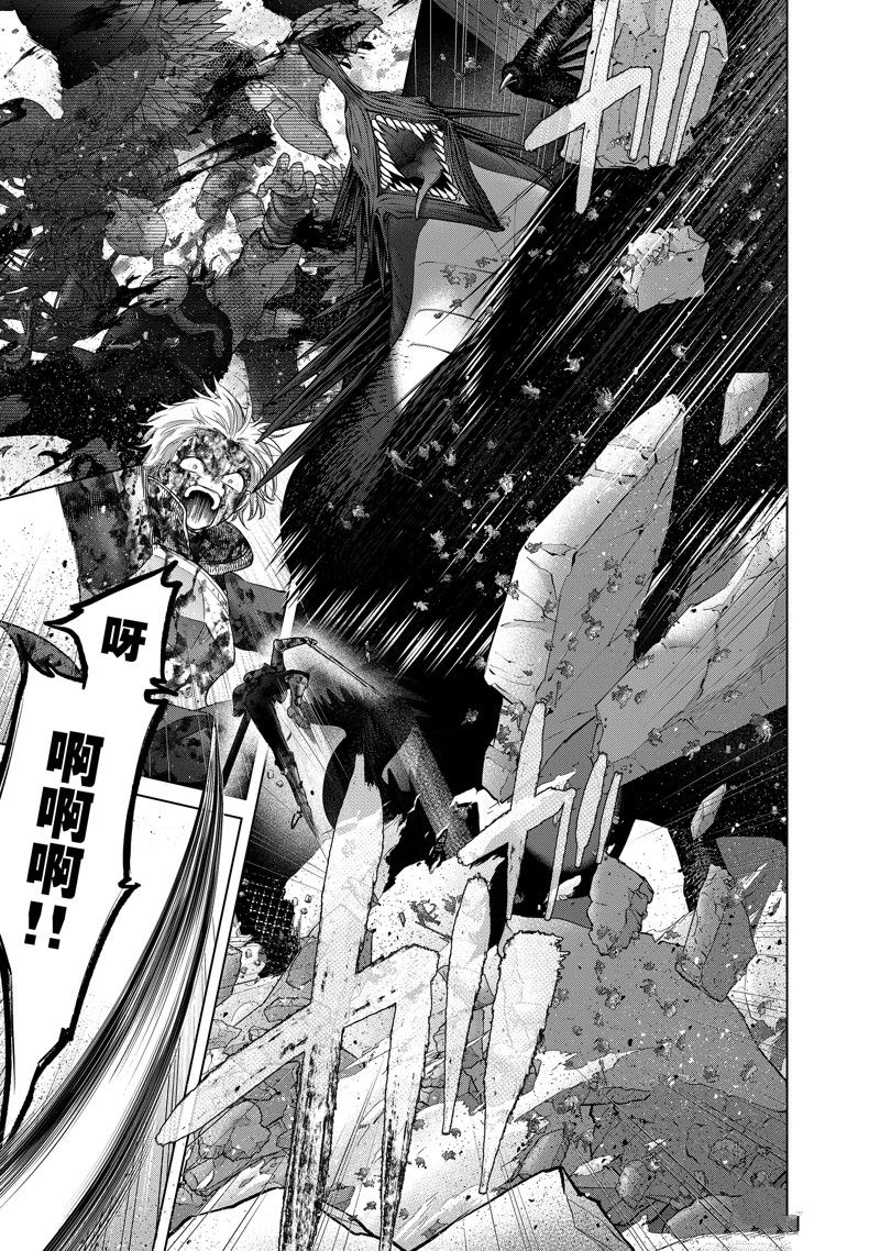 第62话4
