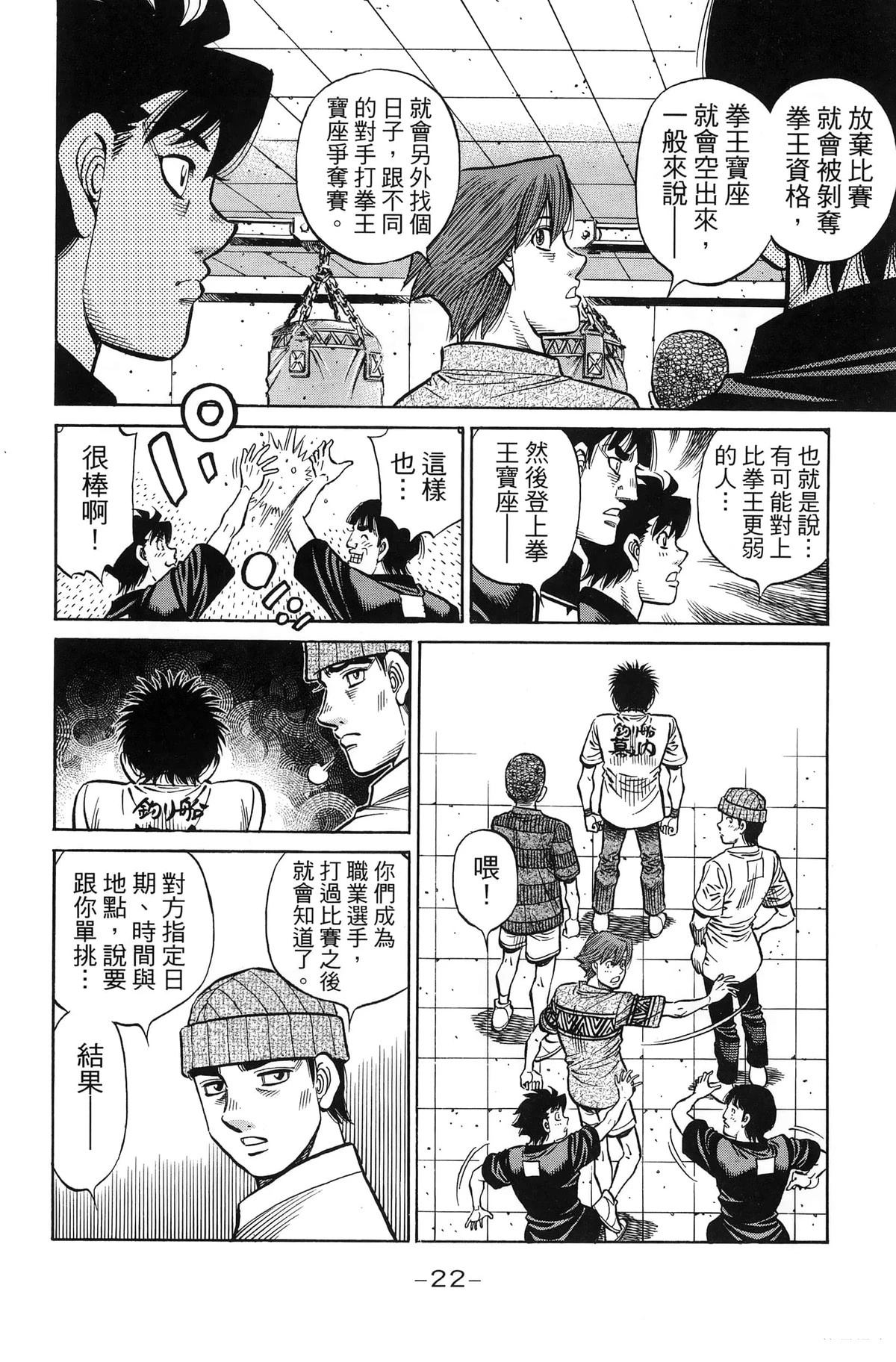 第141卷4