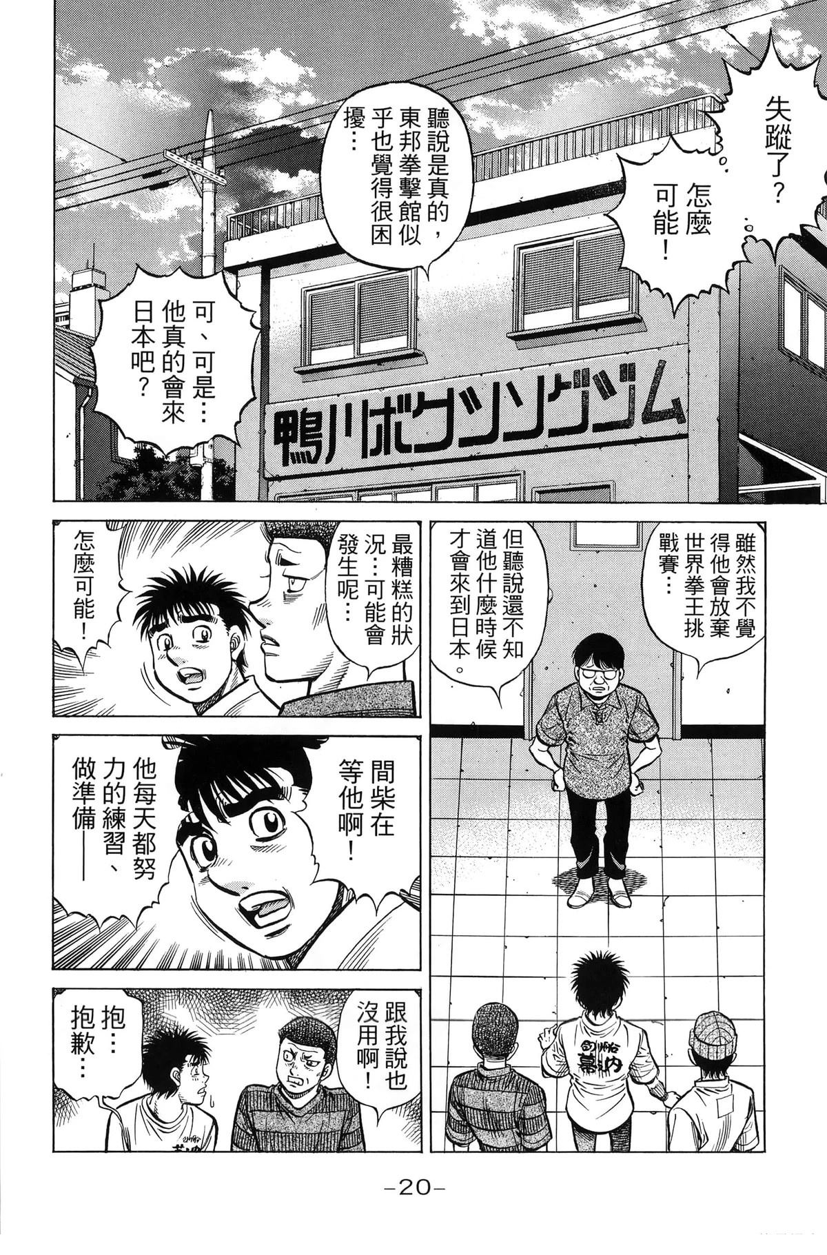 第141卷2