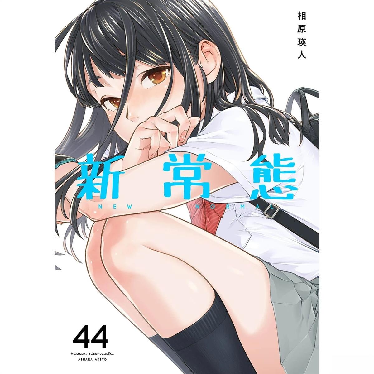 第44话0