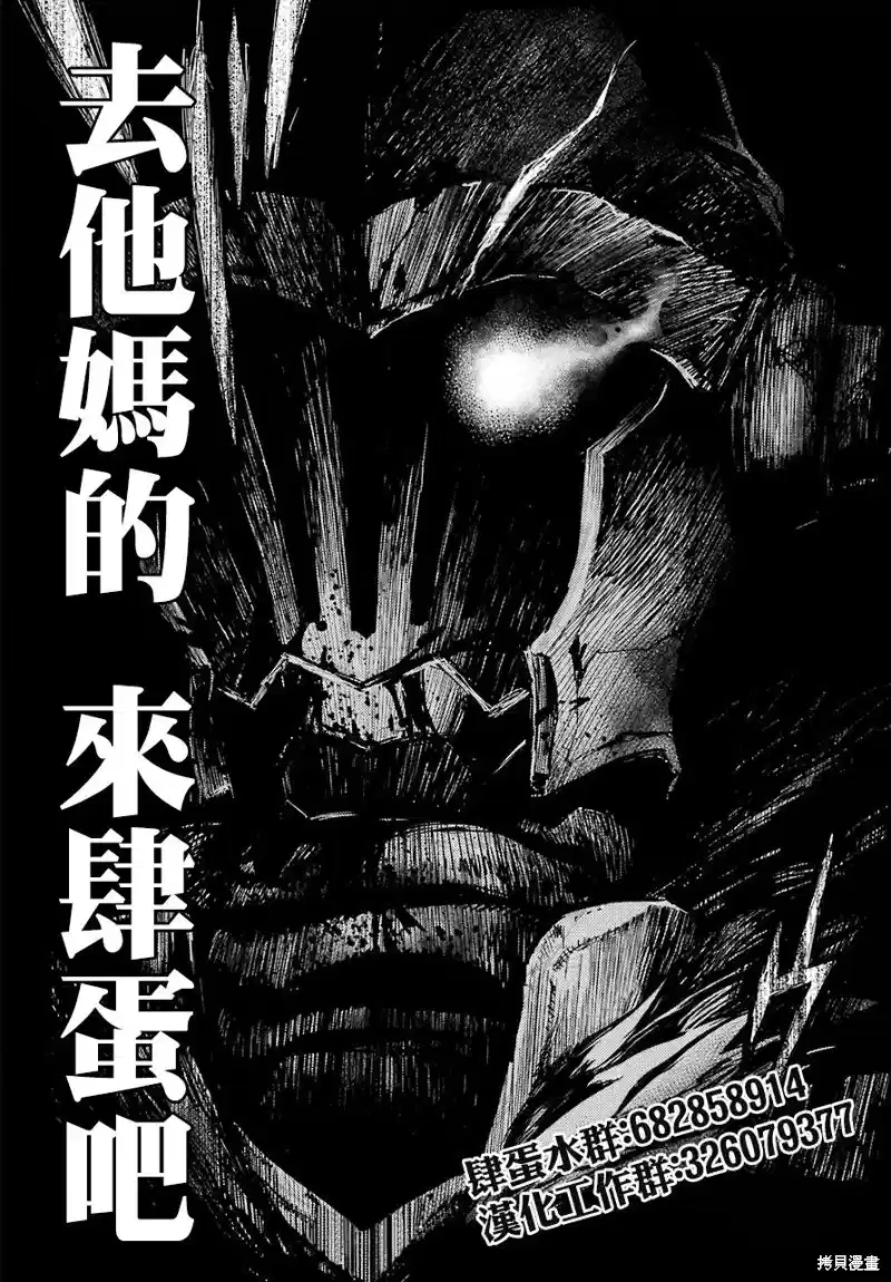 第62话0