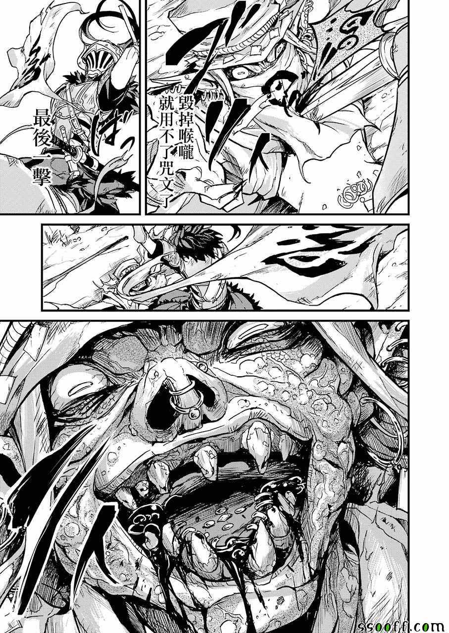 第4话1