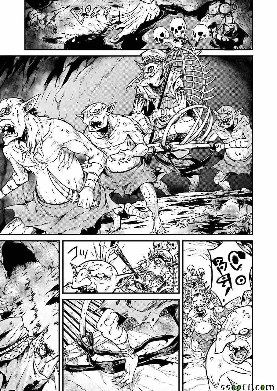 第4话4
