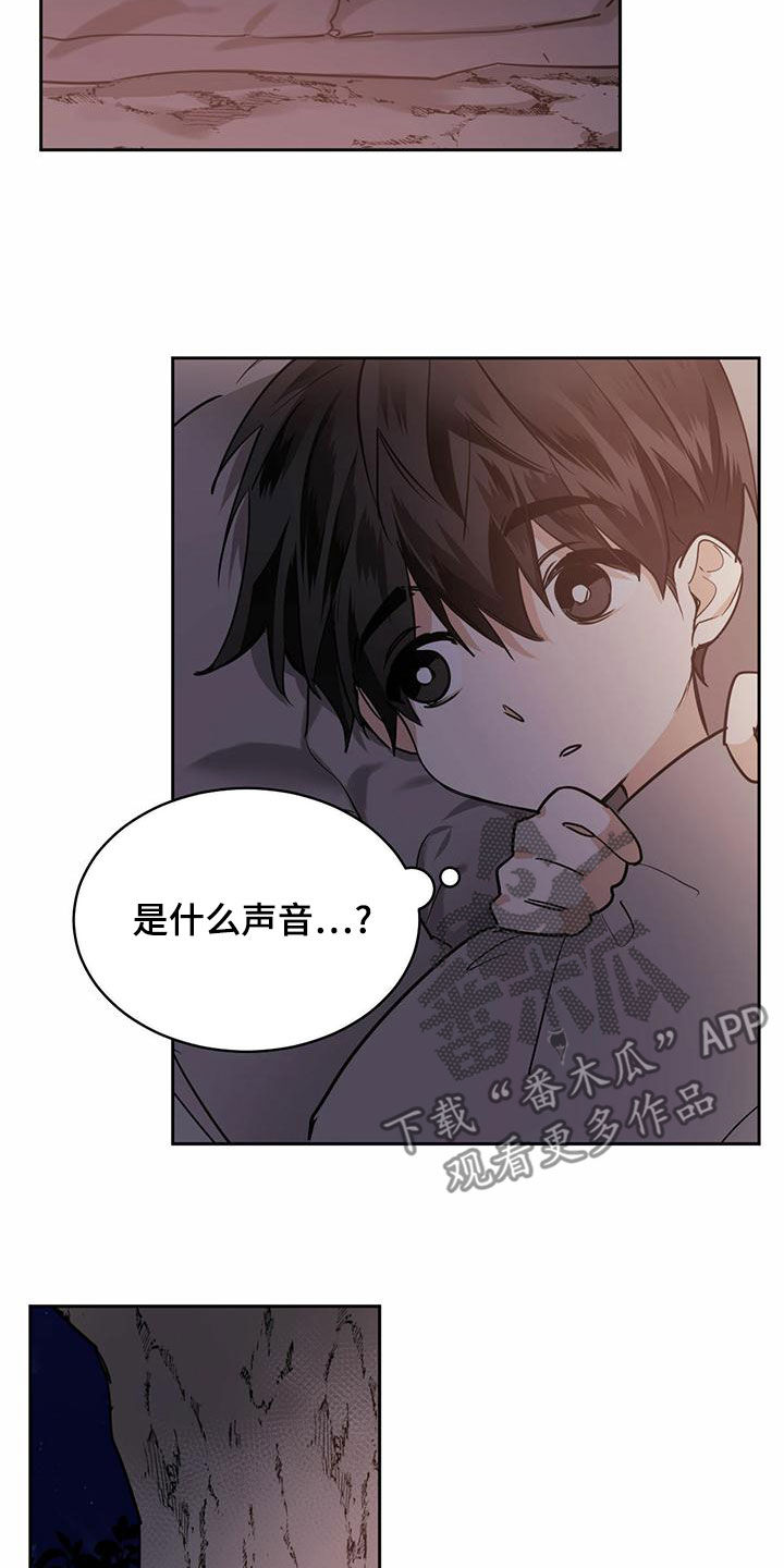 第103章：【第二季】学习1