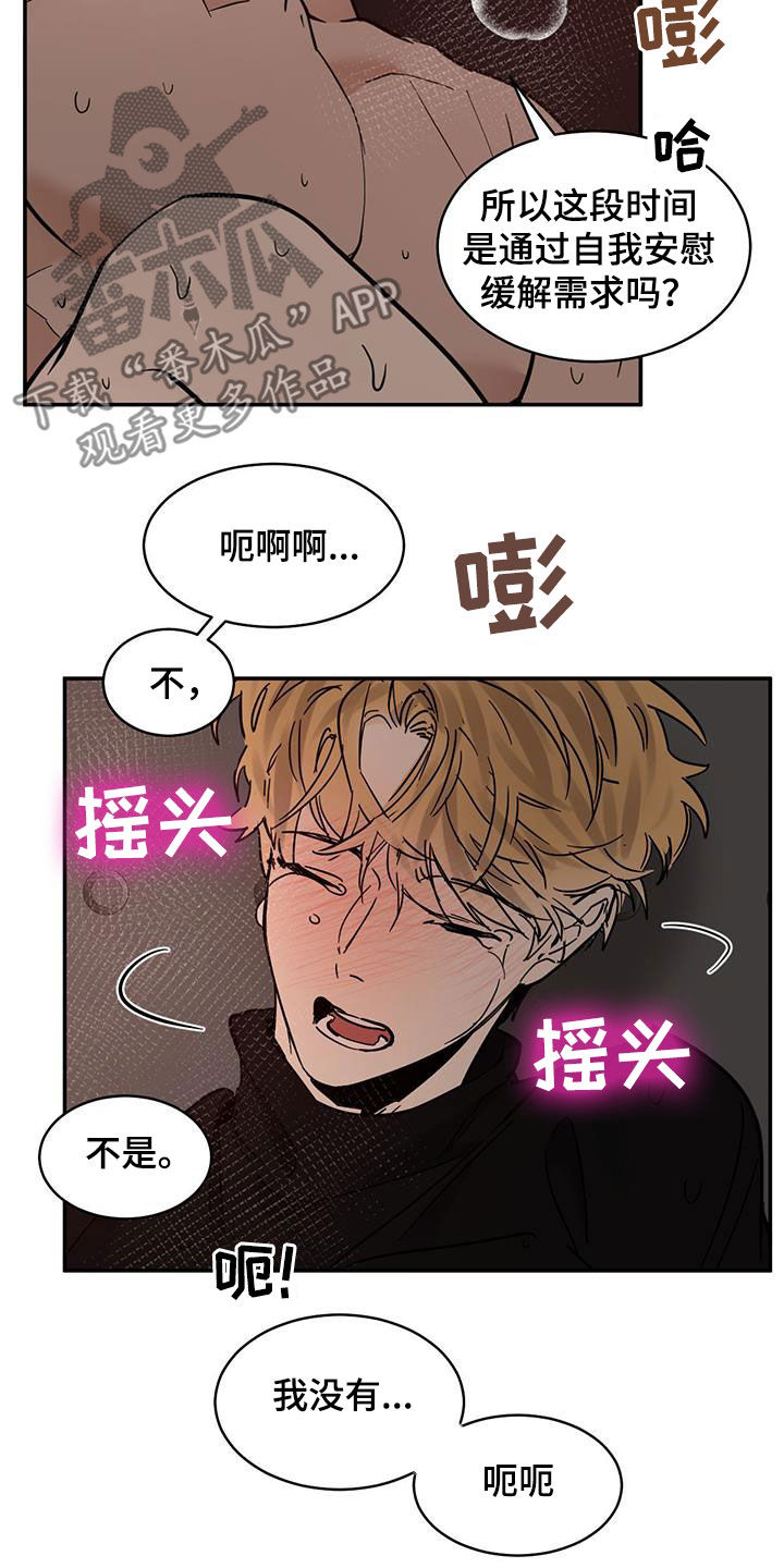 第214话0