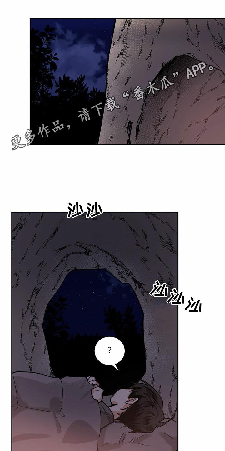 第103章：【第二季】学习0