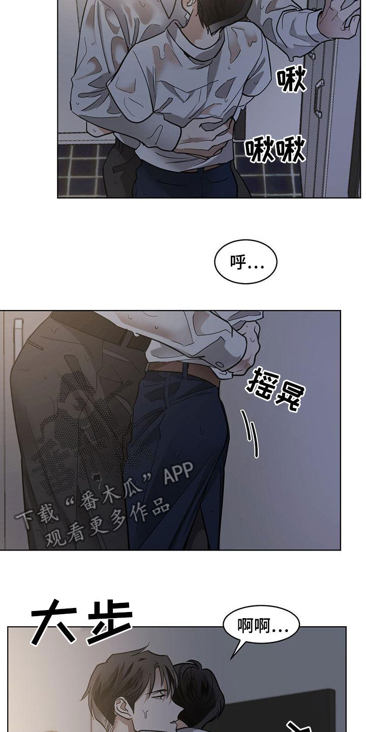 第117章：【第二季】等了几百年1