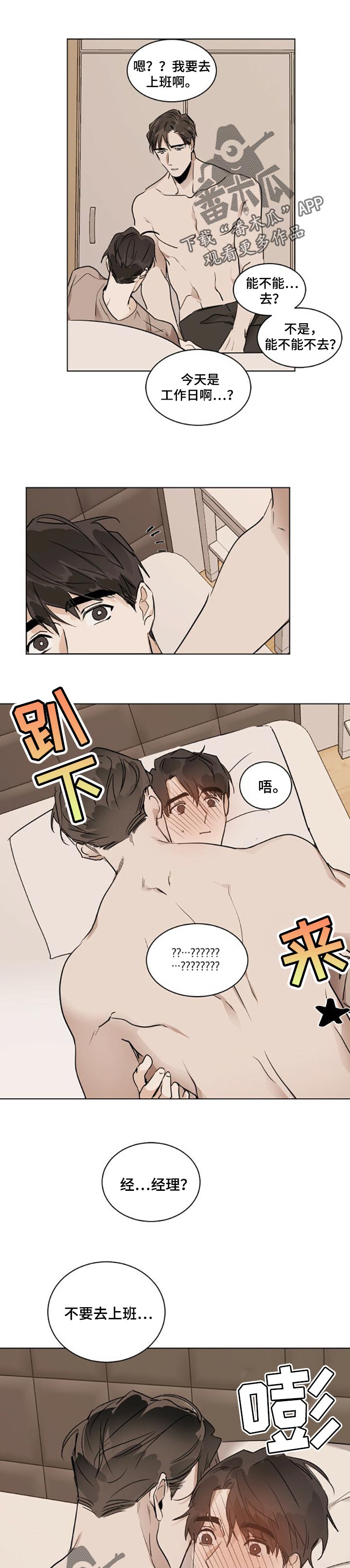 第32章：预测0