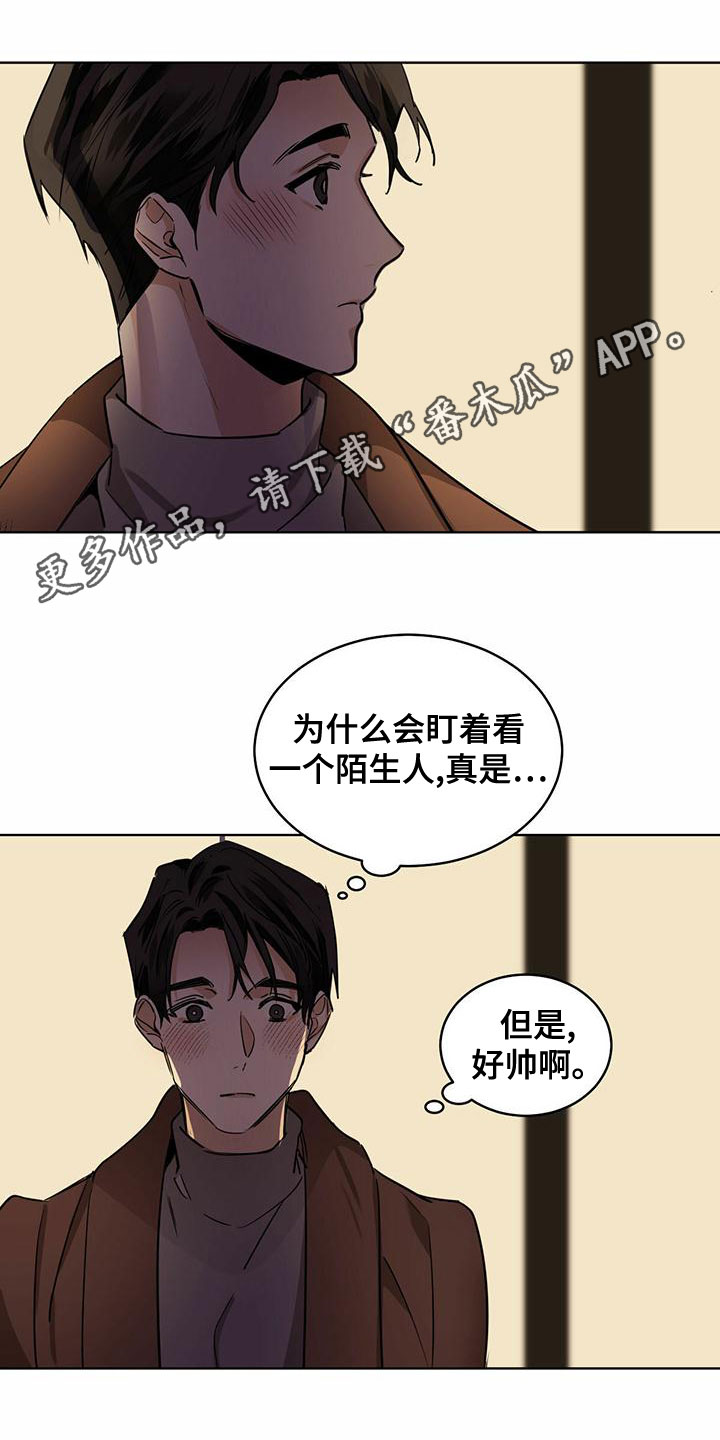 第111章：【第二季】毕业0