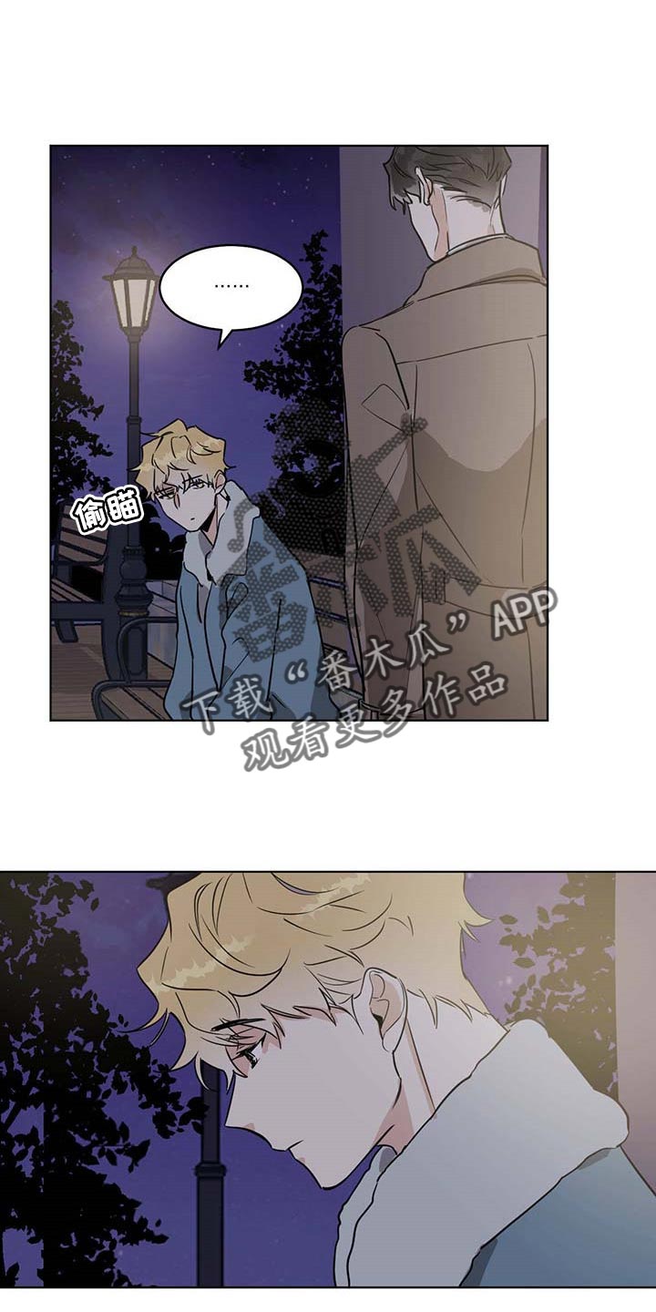 第62章：烦心事0