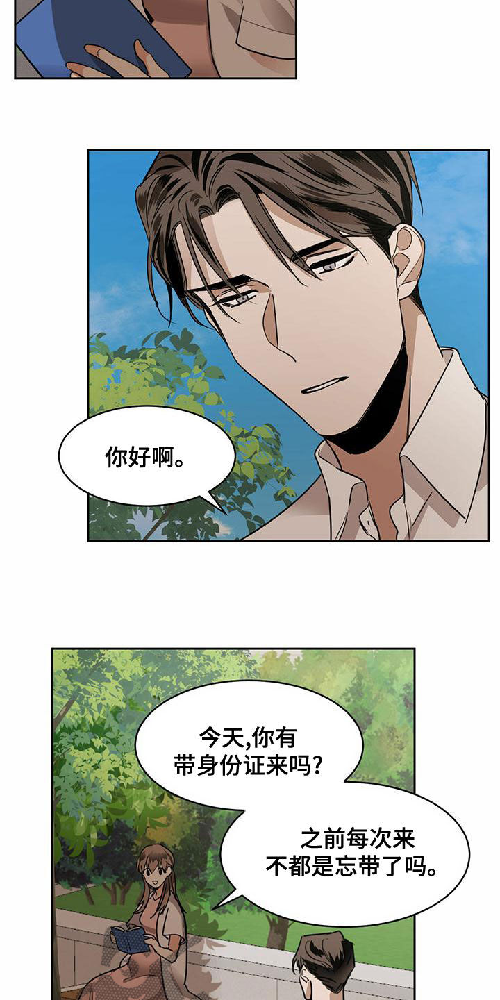 第105章：【第二季】童话书2