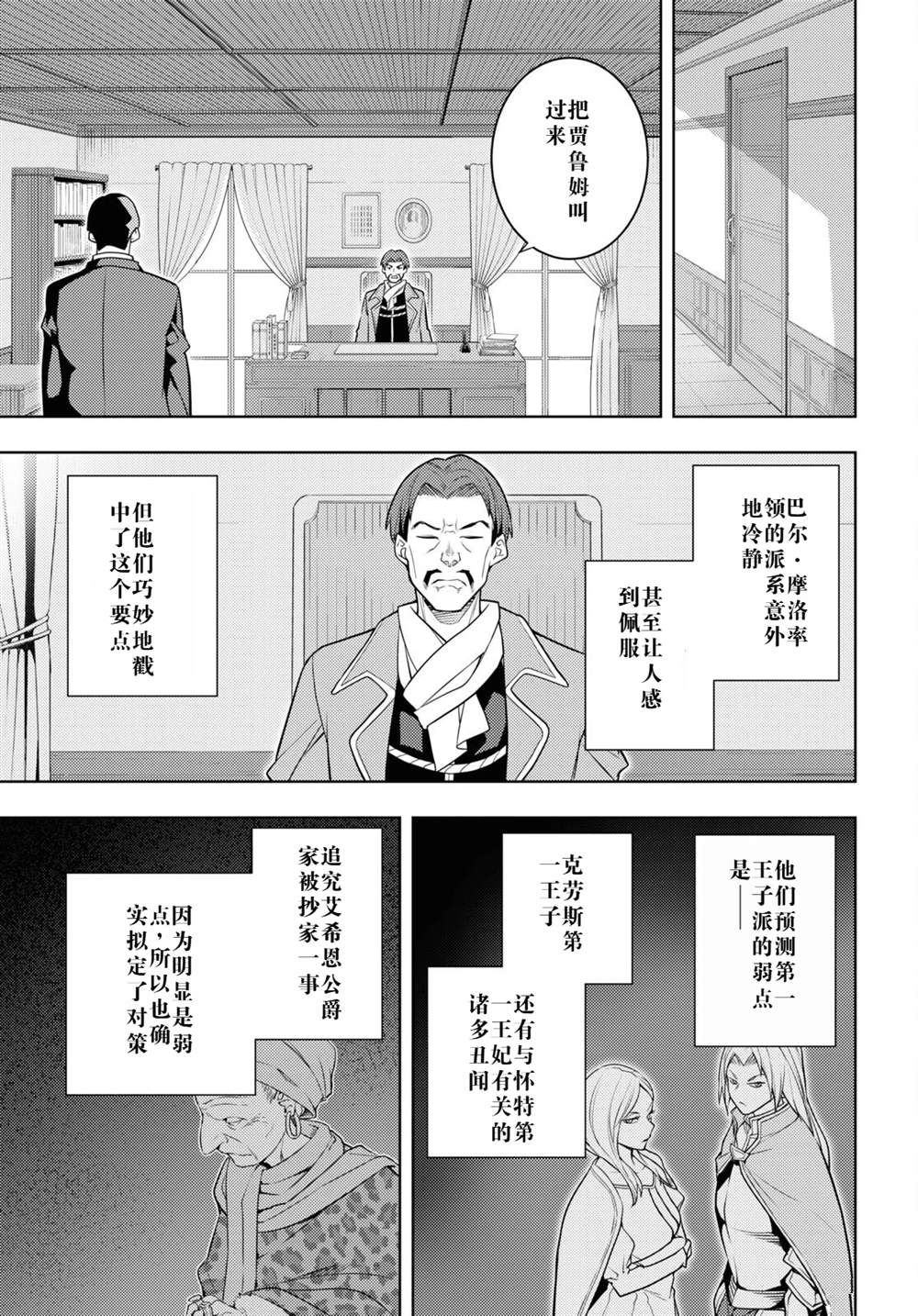 第63话0