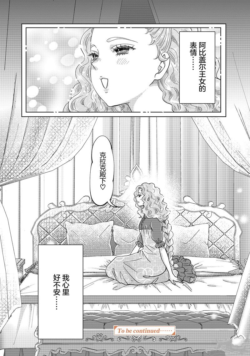 第55话1