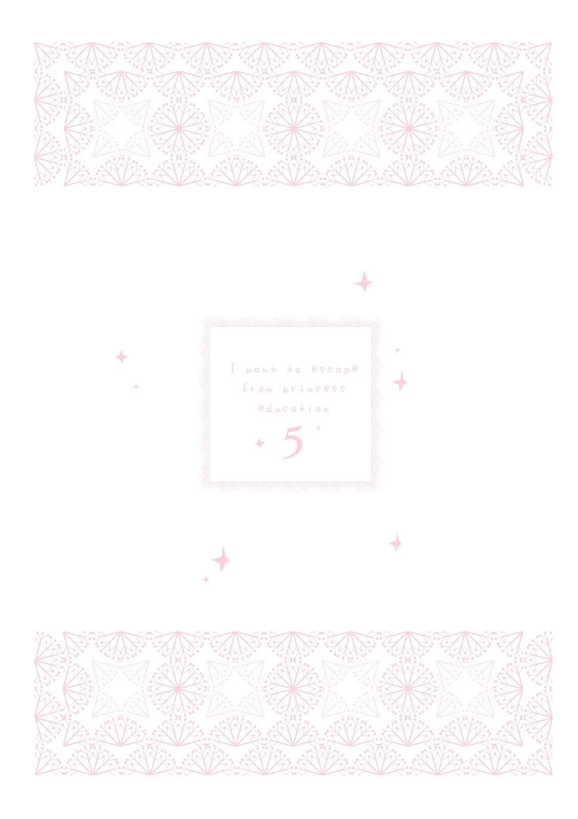 第5卷3