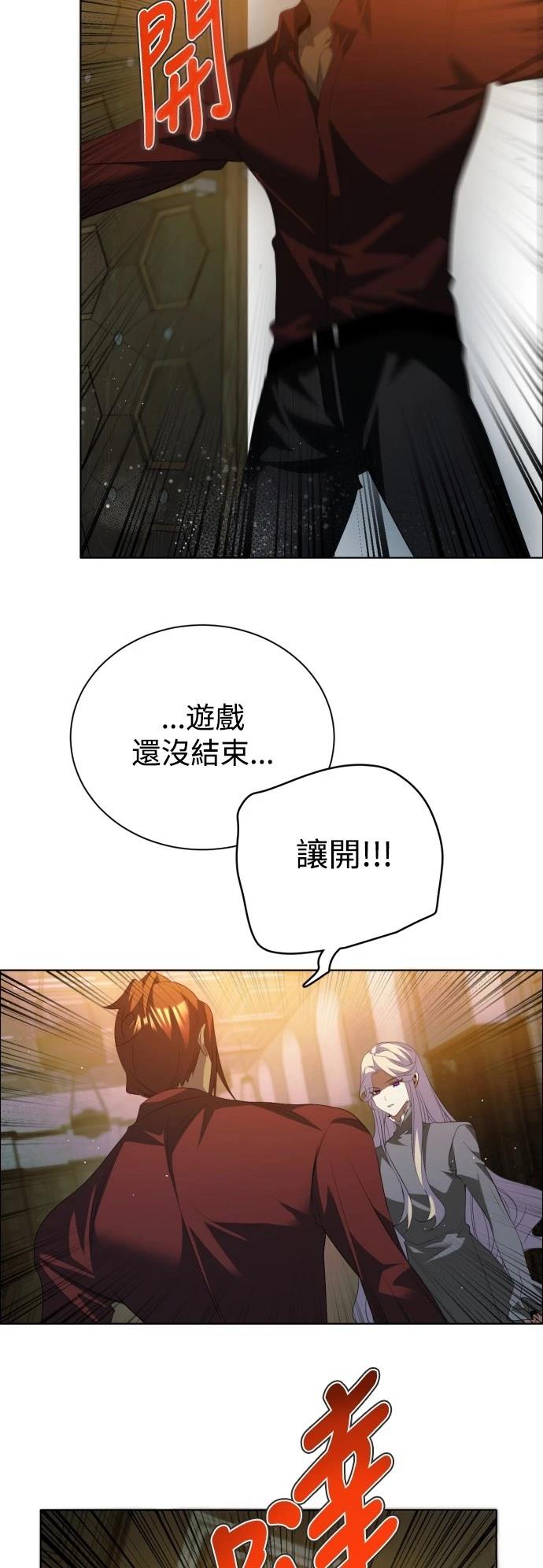 第404话1