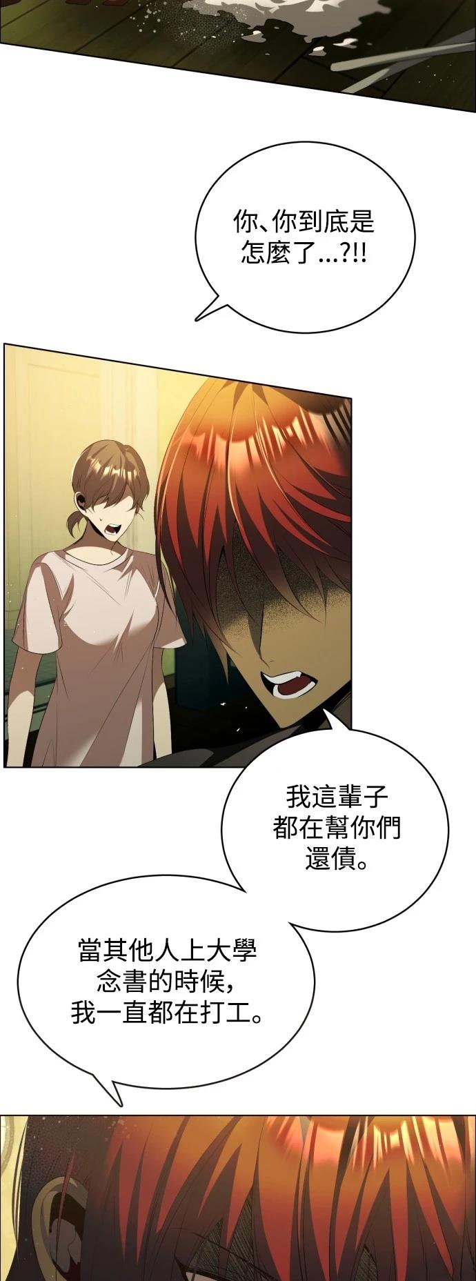 第404话1