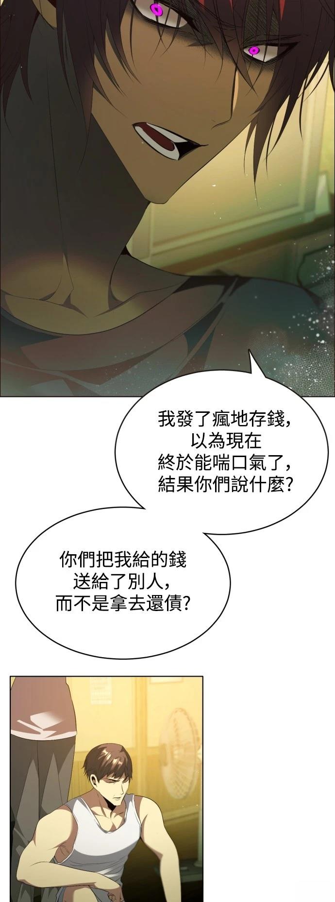 第404话2