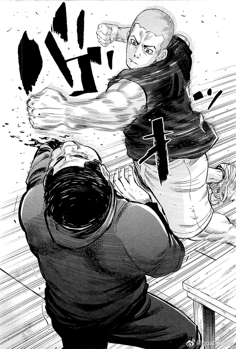 第50话4