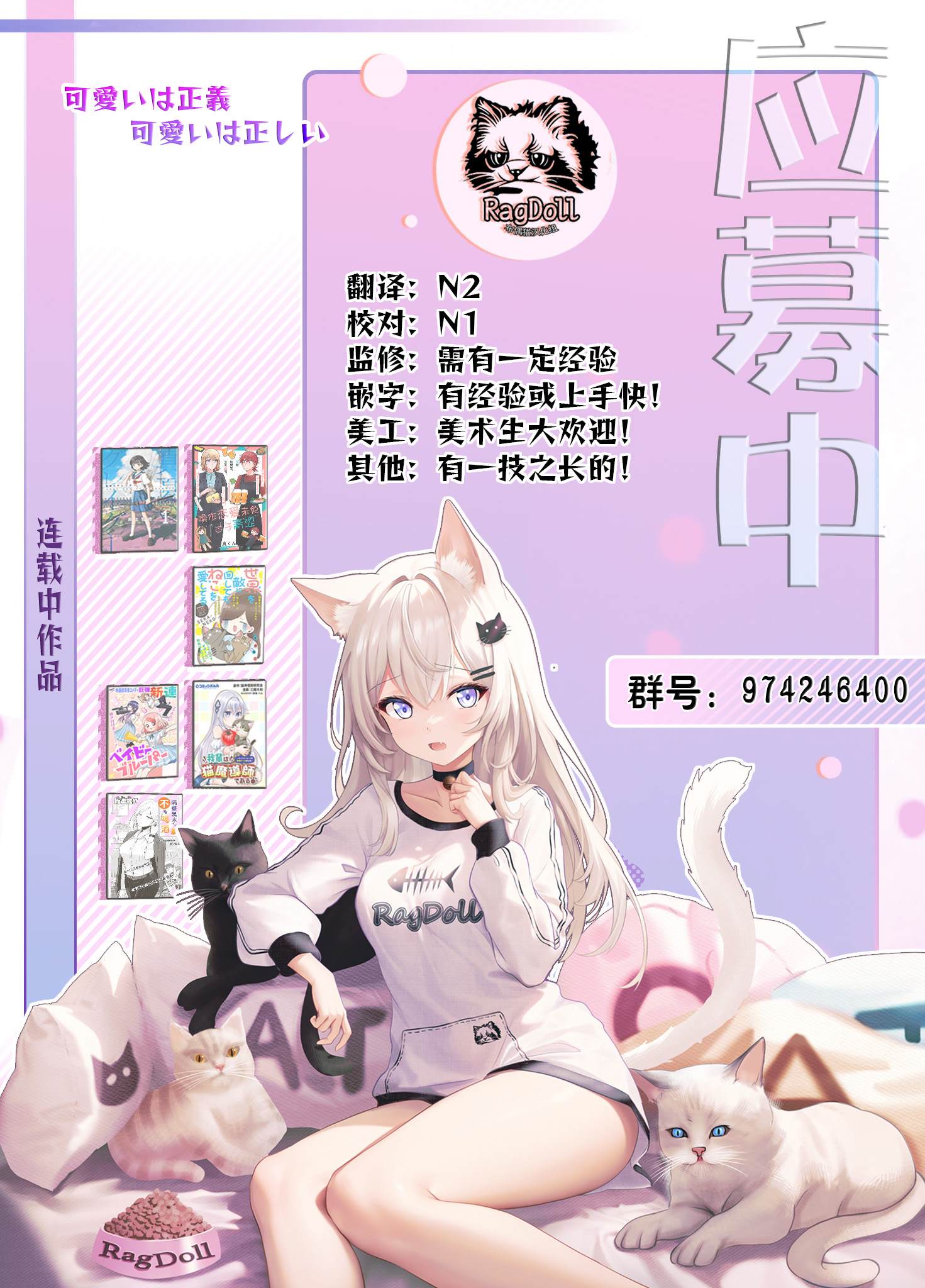 第26话1