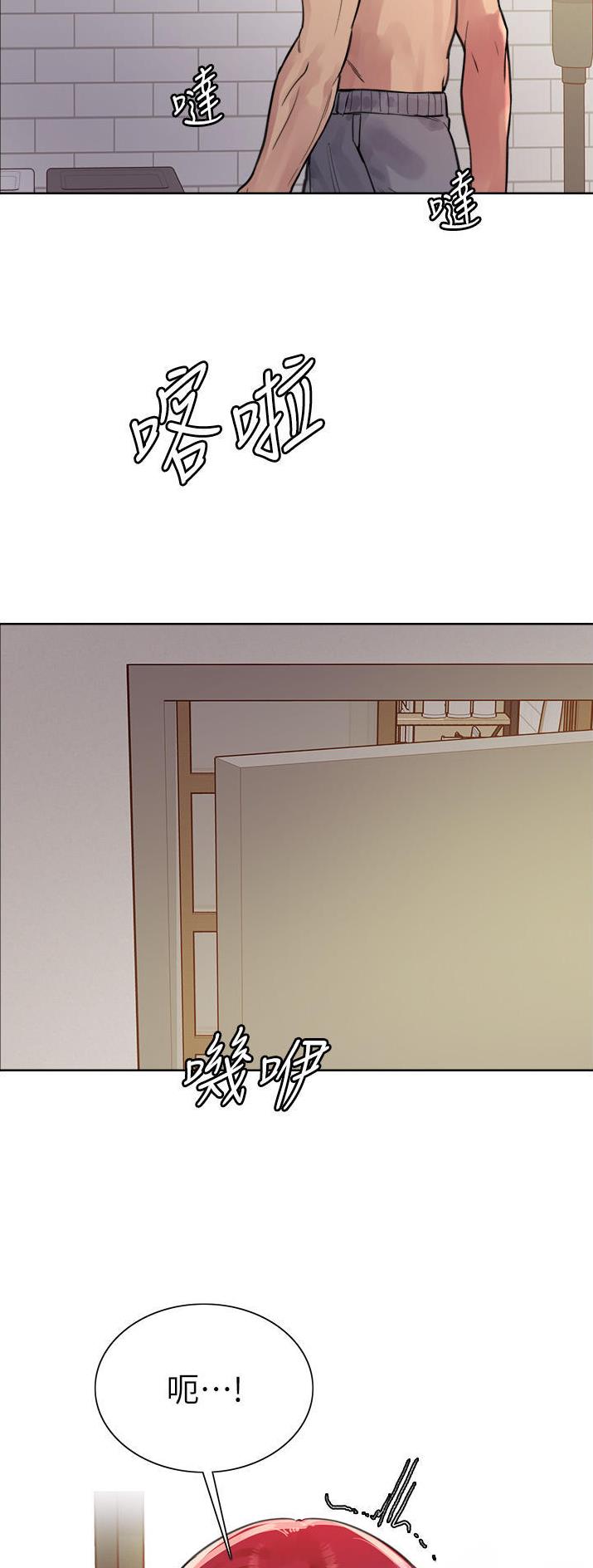 第92话3