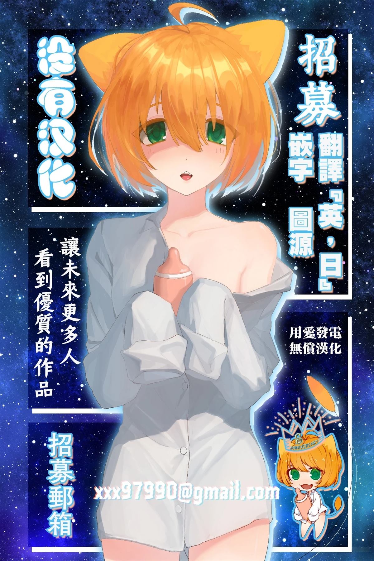 02卷后记4