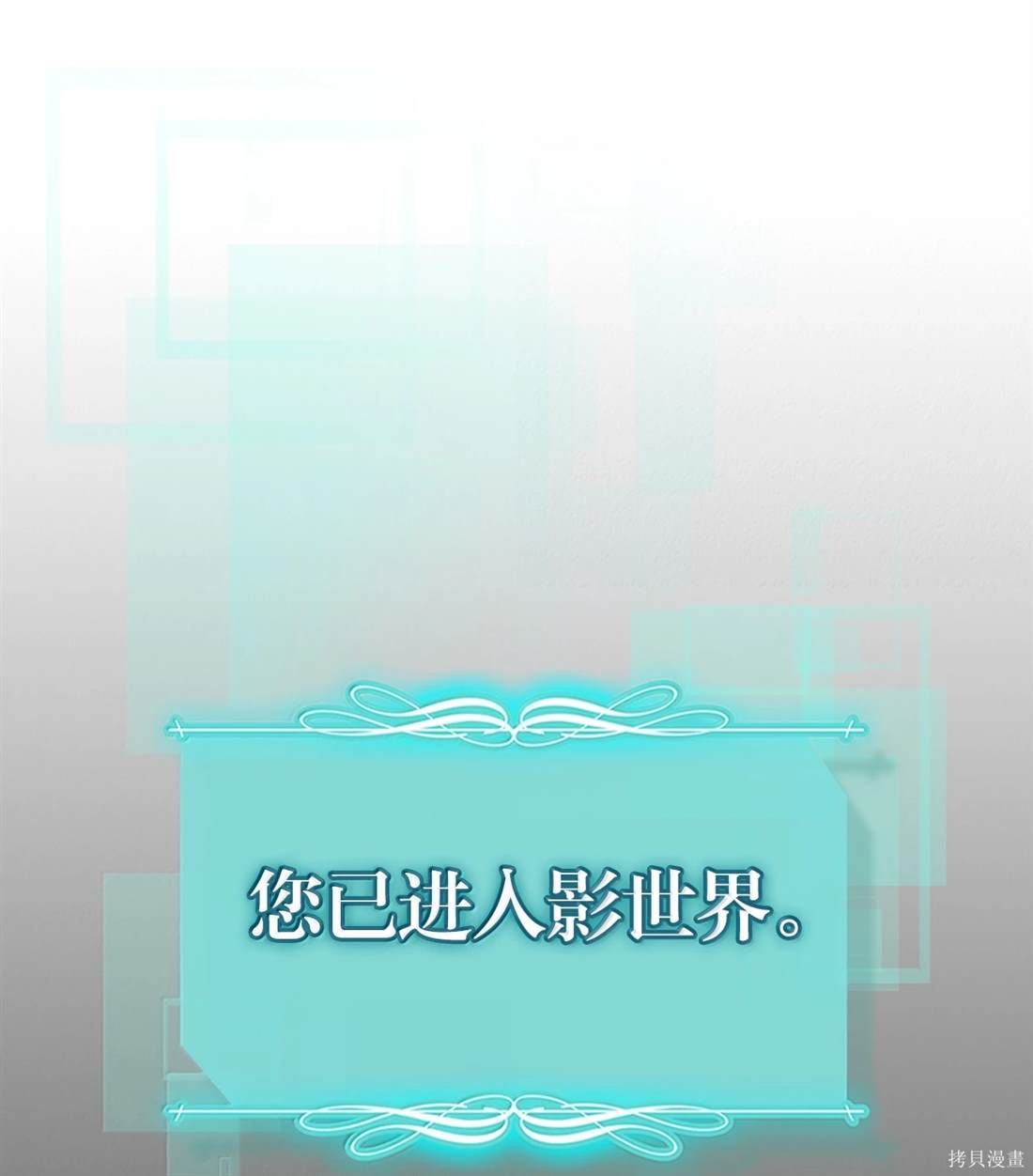 第261话0