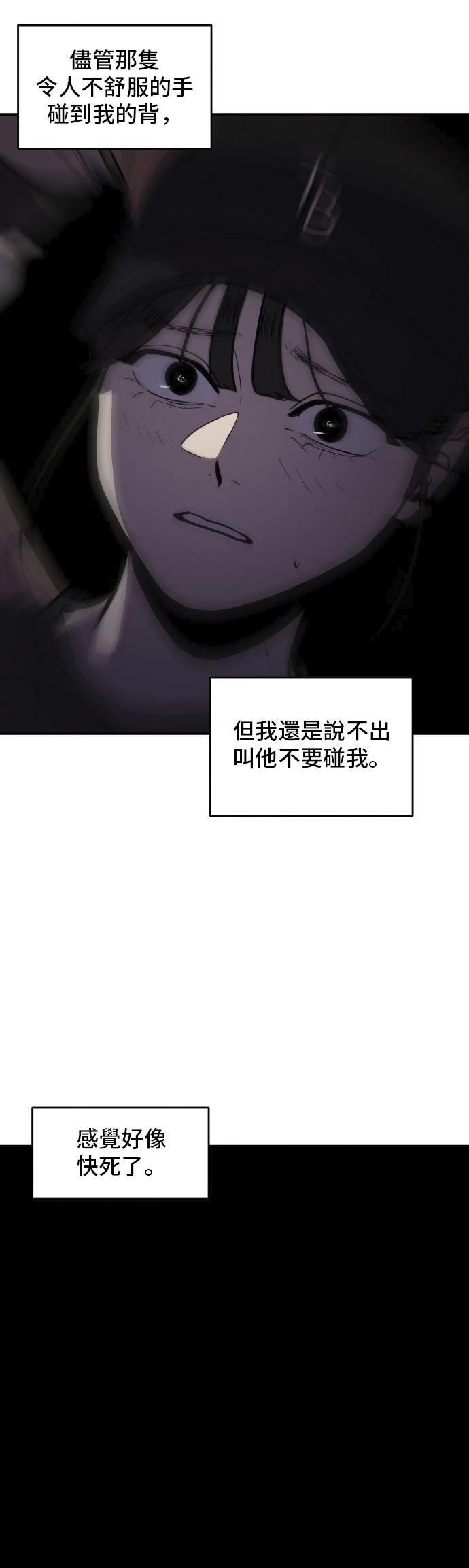 第152话2