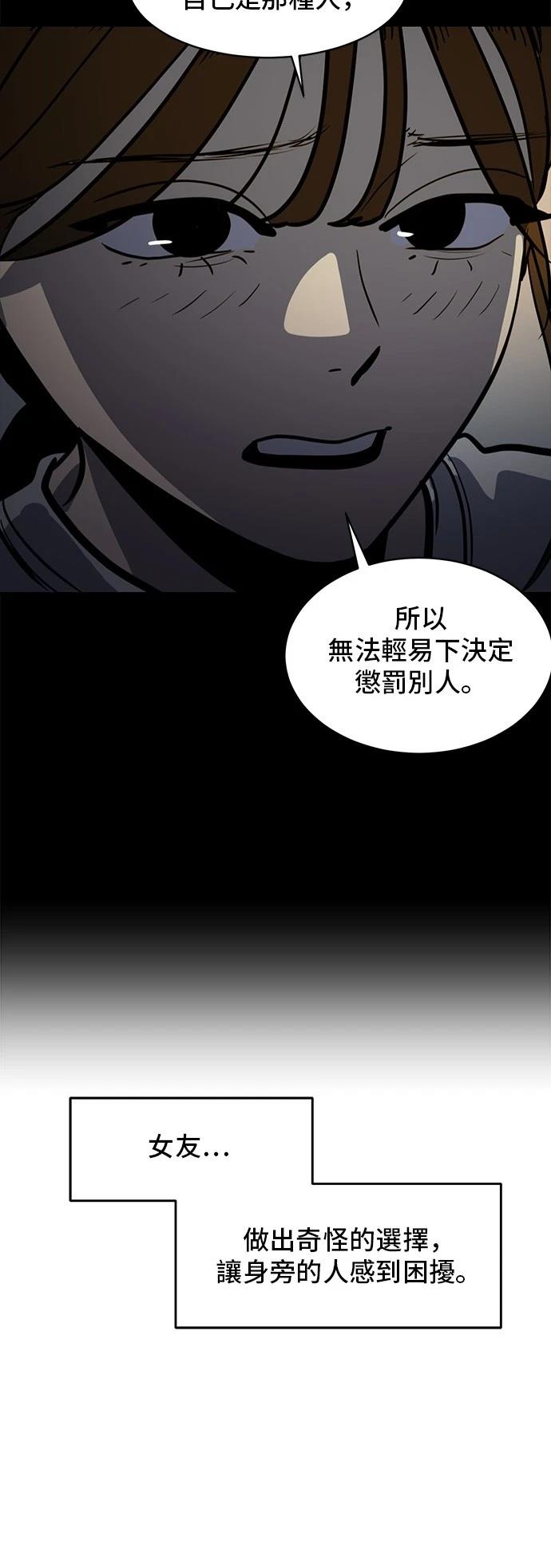 第155话0