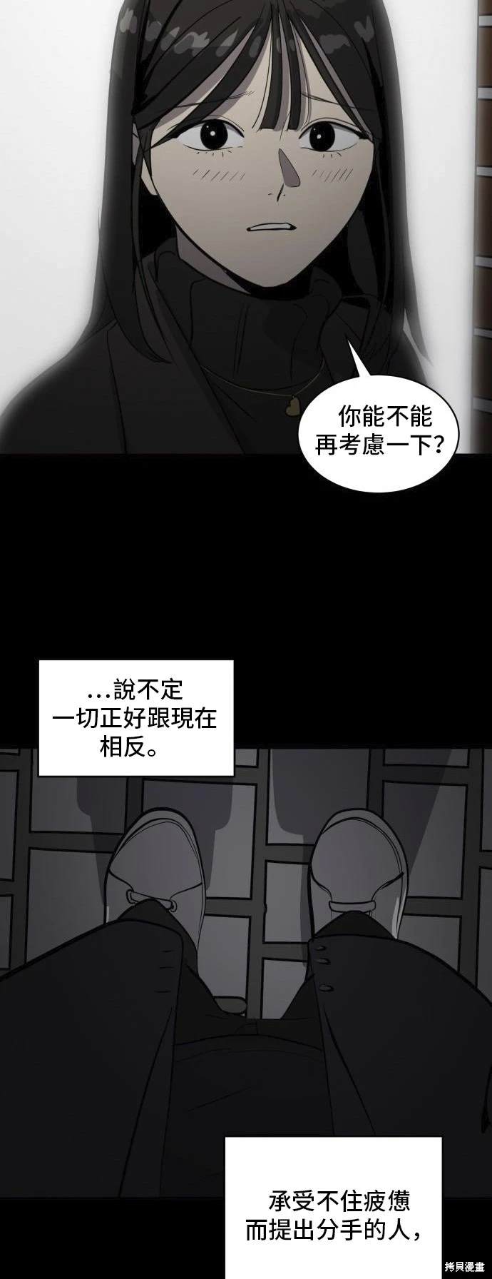 第139话1