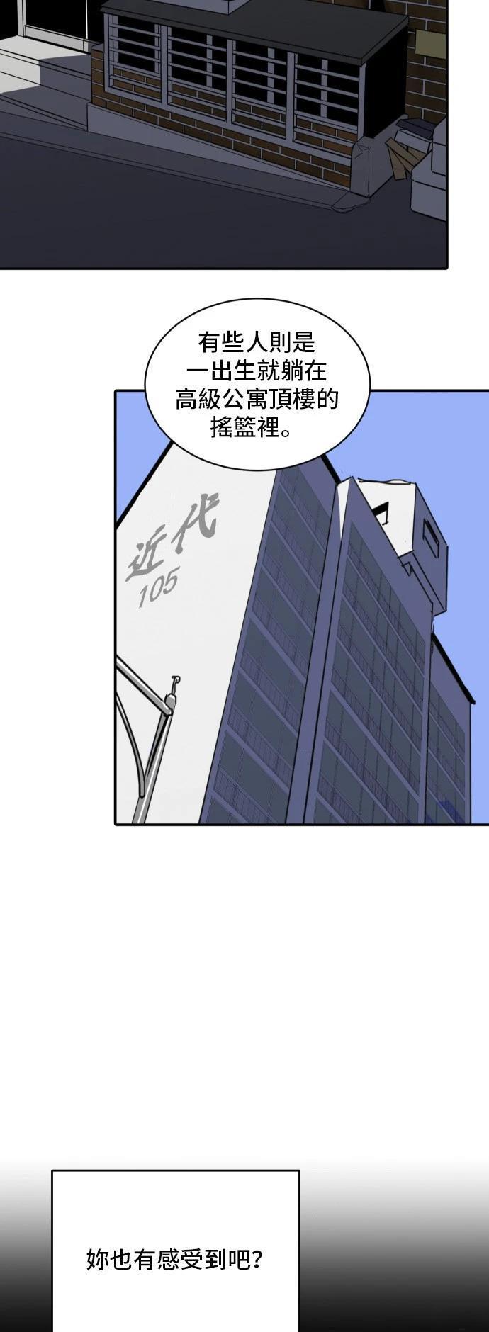 第150话0