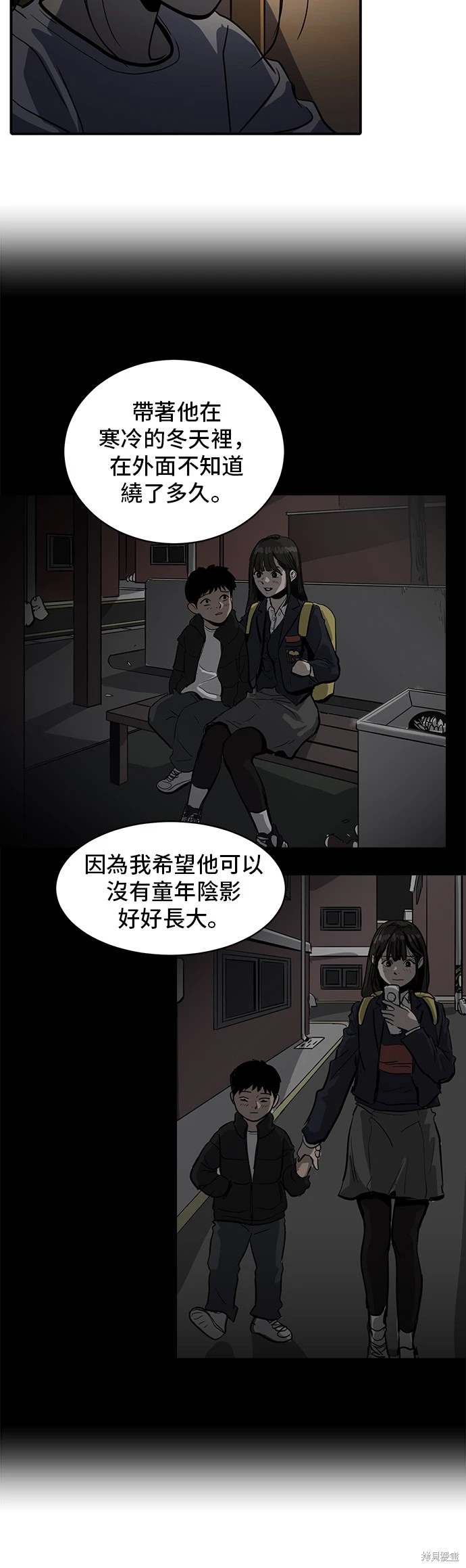 第143话1