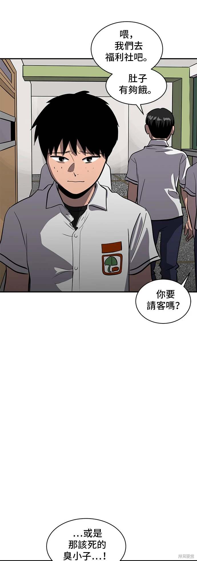 第144话0