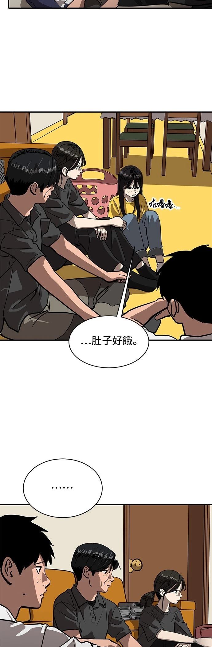 第153话1