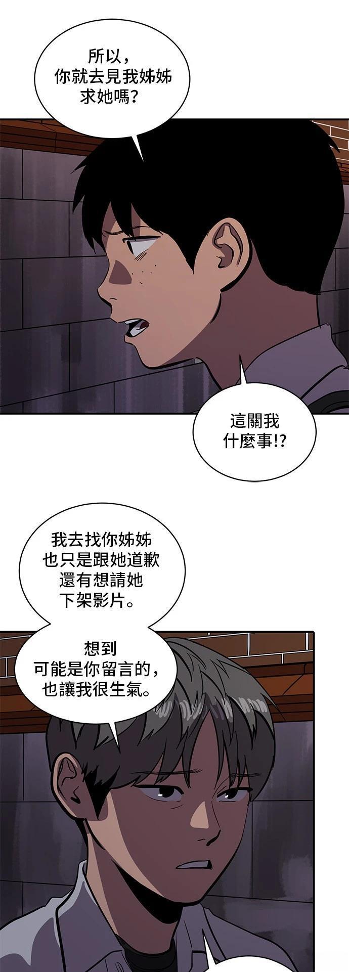 第148话1