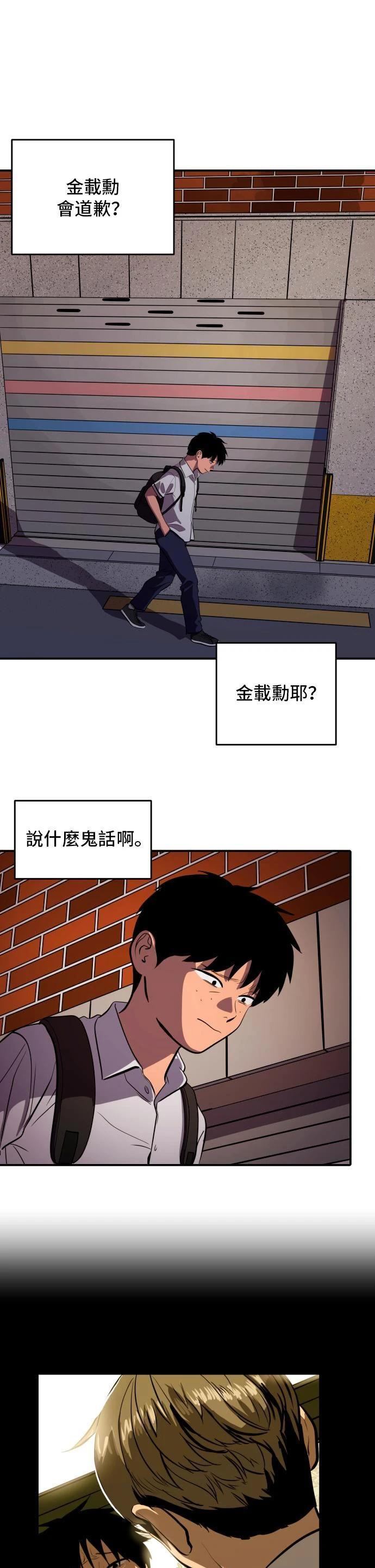 第147话0