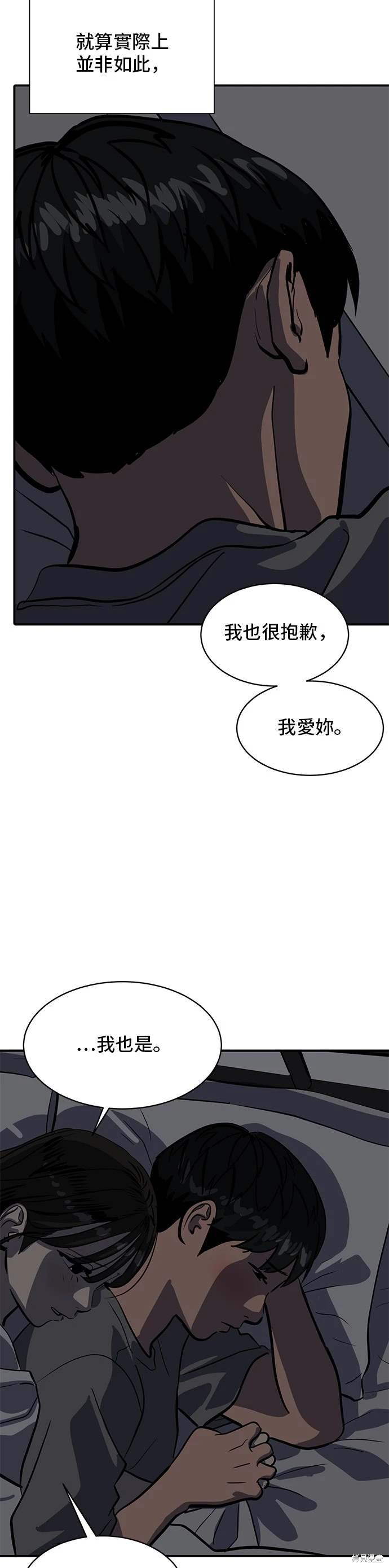 第143话0