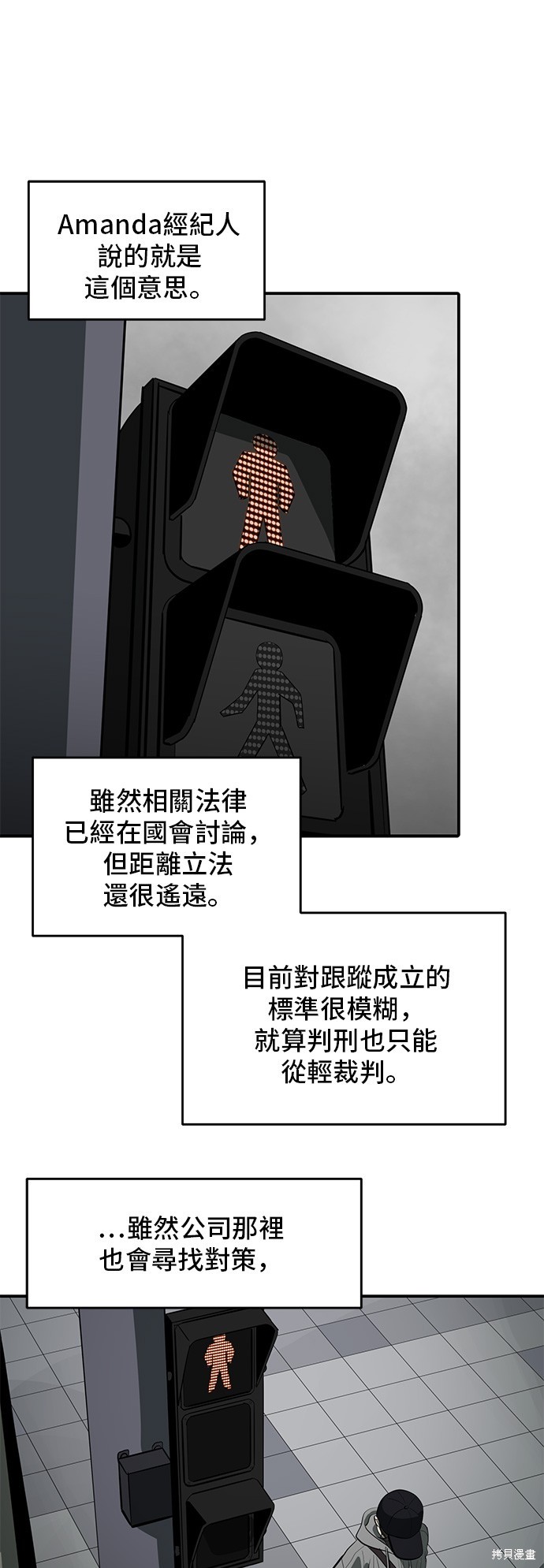 第131话0