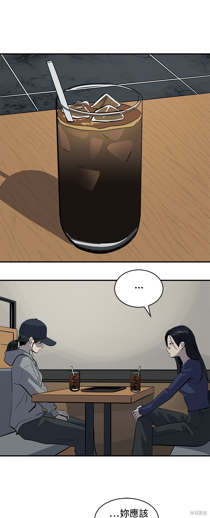第131话3