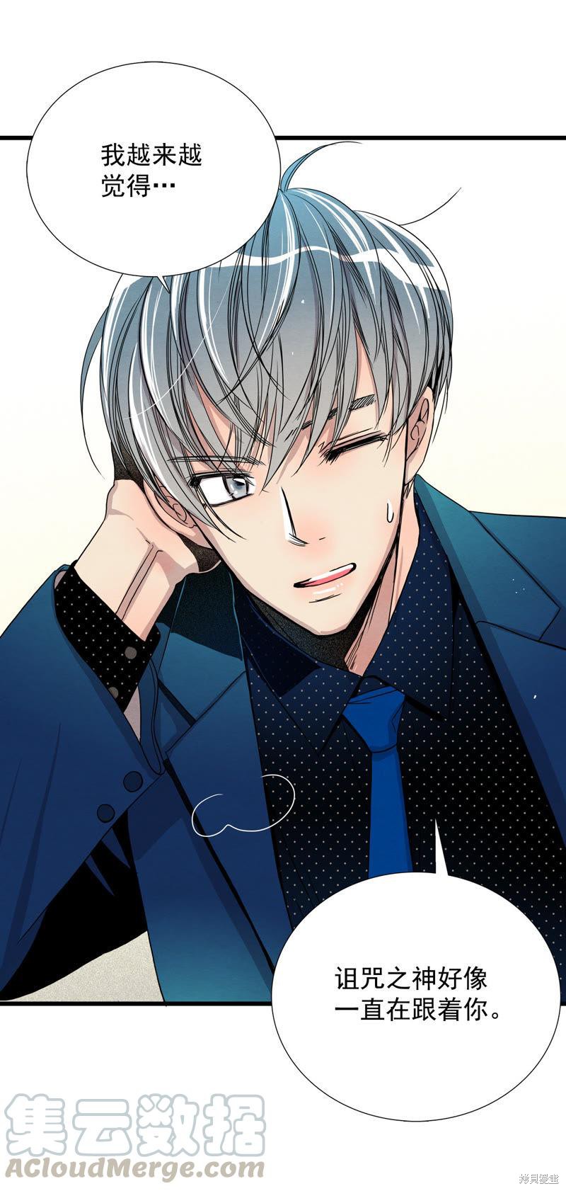 第21话0