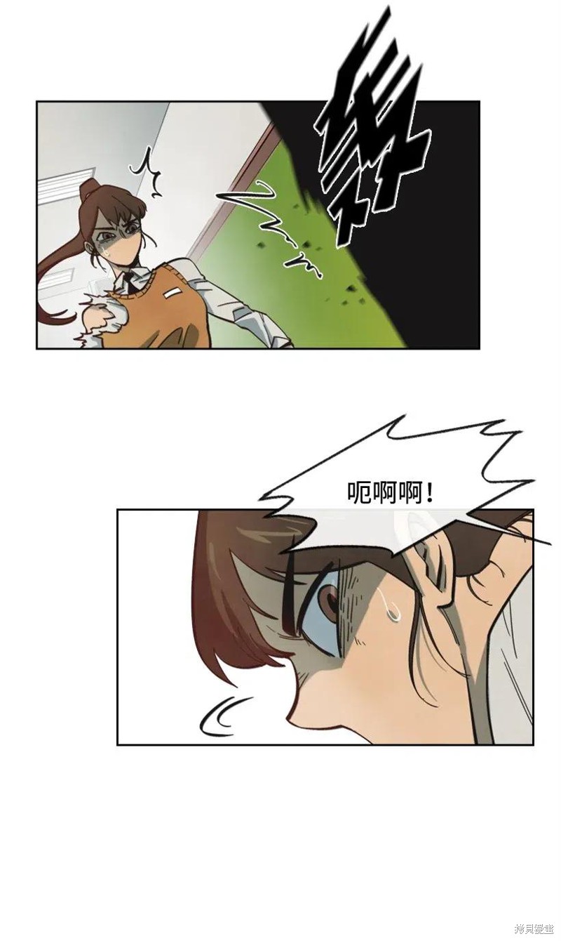 第27话4