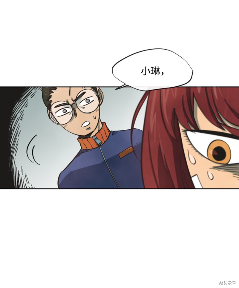 第13话3