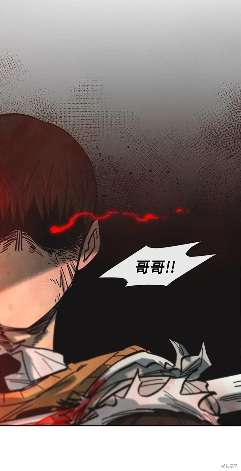 第34话1