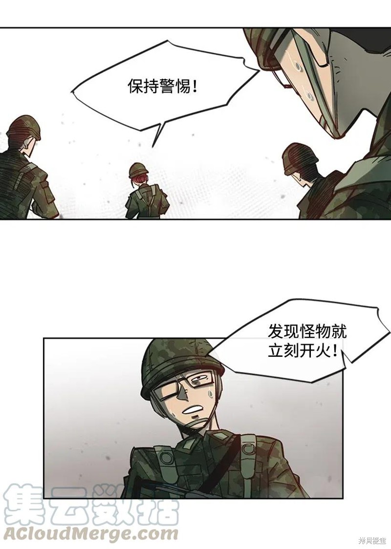 第40话0