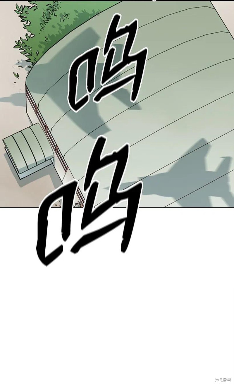 第37话0