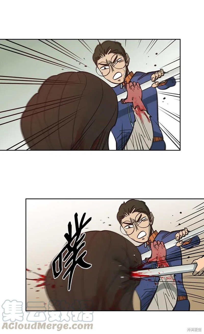 第35话3