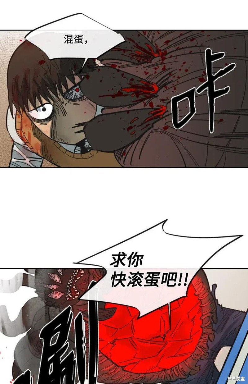 第33话1