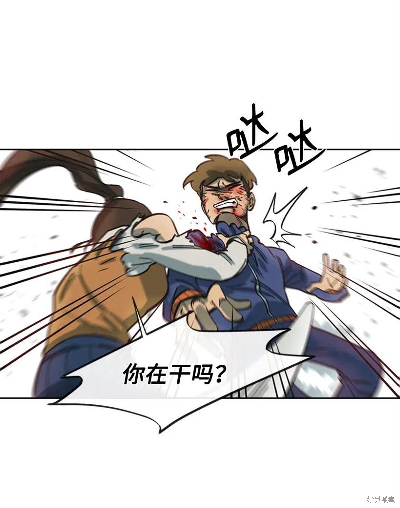 第33话1