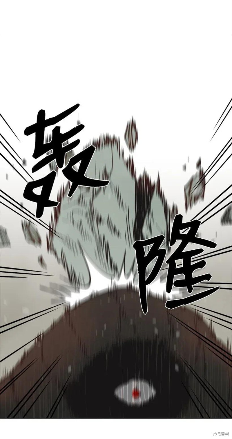 第22话3