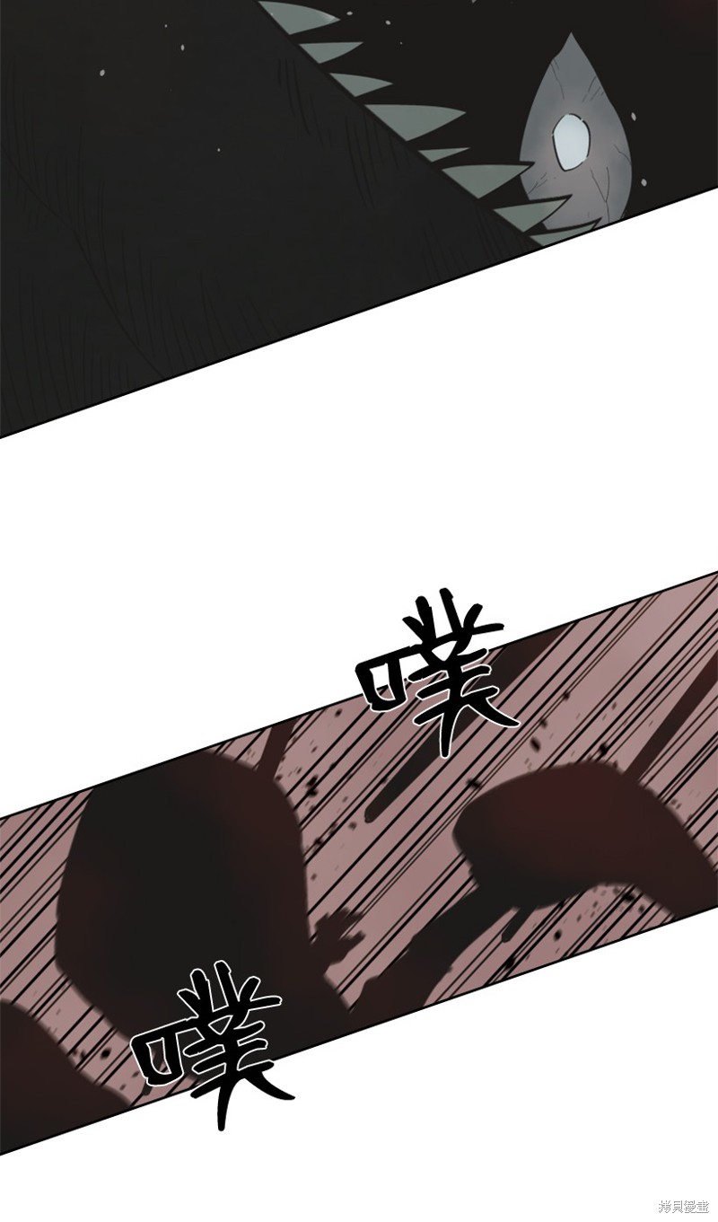 第11话3