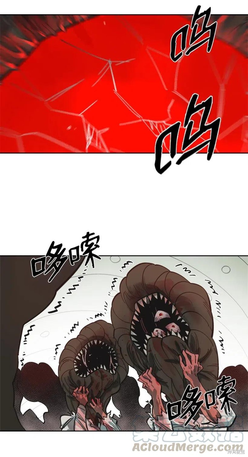 第32话4
